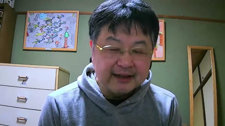 ヘミシンクってヴァン・ヘルシングとは違うの？（賢者テラ）