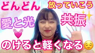 スピリチュアルとは〇〇すること