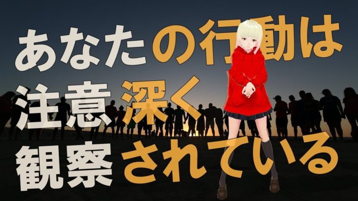 【衝撃】それは全く問題の解決にならない！！マイククインシーのハイヤーセルフからのメッセージがヤバすぎる！！【スピリチュアル】