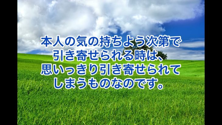 スピリチュアル的に避けた方が良い色はある？
