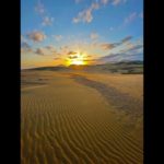 砂陣　＃スピリチュアル　＃守護