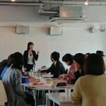 第１０４回「環境の変化に慣れる」斎藤さちよのスピリチュアルを日常に活かすfeat都　章