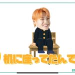 【INI文字起こし】まさやの本当にあったスピリチュアルなお話【フロイニ】