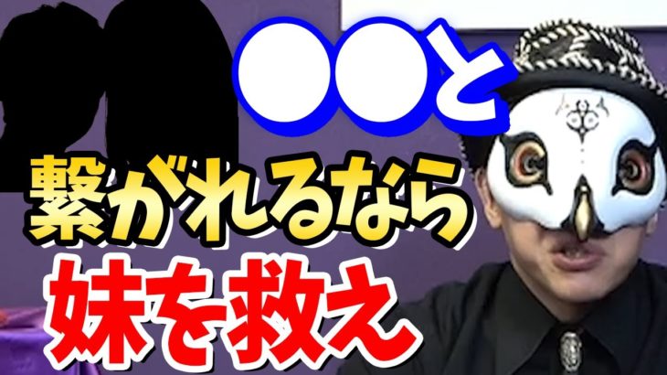 いつまで経ってもオカルト・スピリチュアルから抜け出せない人に激おこぷんぷんなけんけん【占い師けんけんTV切り抜き】【見逃し配信】【小林麻耶】【江原啓之】【宜保愛子】