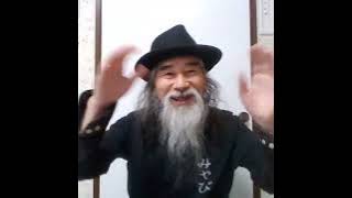 私達は、何のために生まれるのですか？：スピリチュアル【癒しの高次元気功　天界】