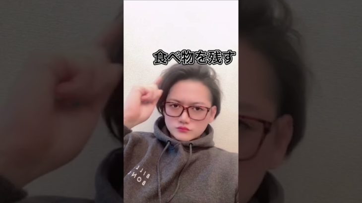 #運気 #スピリチュアル #運気アップ #金運アップ #ビジネス