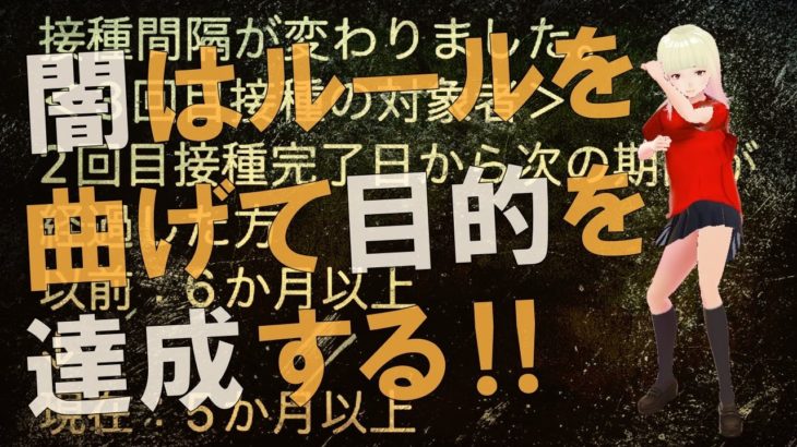 【衝撃】彼らの罠に注意してください！！マイククインシーのハイヤーセルフからのメッセージがヤバすぎる！！【スピリチュアル】