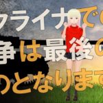 【衝撃】権力者たちはそれを学ぶ事ができるでしょうか！？マイククインシーのハイヤーセルフからのメッセージがヤバすぎる！！【スピリチュアル】