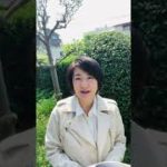 4月21日のスピリチュアル運気予報#shorts