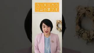 5月17日のスピリチュアル運気予報