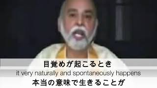 やさしいスピリチュアル68