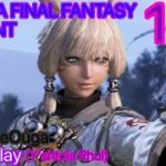 DISSIDIA FINAL FANTASY NT Gameplay Part134-ヤ・シュトラのスピリチュアル・レイ(Play Station4 Gameplay)