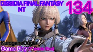 DISSIDIA FINAL FANTASY NT Gameplay Part134-ヤ・シュトラのスピリチュアル・レイ(Play Station4 Gameplay)