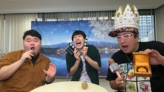 スピリチュアル診断❣️ 男子会スペシャル『JOSTAR✖️縄田健人✖️佐藤友則』