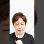 その直感☆逃したらもったいない⚠️#shorts #スピリチュアル#スターシード #直感