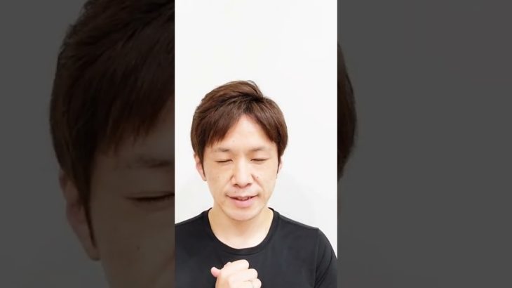 その直感☆逃したらもったいない⚠️#shorts #スピリチュアル#スターシード #直感