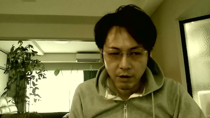 海外移住 専門家 ネットで稼ぐ方法 スピリチュアル系