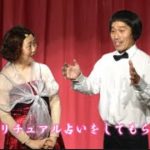 【スナック千春】本格スピリチュアル占い師に鑑定してもらった話