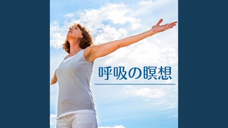 ウェルビーイング