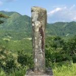 自然の音〜瞑想、癒し、座禅などにご活用ください〜