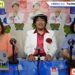 2022年06月29日配信　スピリチュアルヒーラー川嶋誉子の自由に話そう♡　MC： 川嶋誉子　ゲスト：矢口ノブ子、JJ