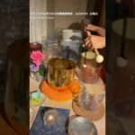 #クリスタルボウルの笑顔感謝瞑想　20220703   日曜日　ショートバージョン