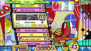 [ポップン 解明リドルズ] Remain (ルイナススピリチュアル / RUINOUS SPIRITUAL) Hyper mirror