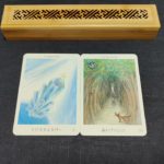 偶然見つけたあなたへスピリチュアルメッセージ🐲