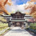 美しい日本のフルート音楽 – 瞑想、癒し、睡眠、癒しのためのリラックス音楽