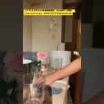 #クリスタルボウルの笑顔感謝瞑想　20220804   木曜日　ショートバージョン　#マザーオブプラチナといろいろ