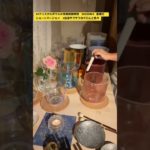 #クリスタルボウルの笑顔感謝瞑想　20220805   金曜日　ショートバージョン　#血液サラサラのクロムと色々