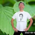 おはようございます！第771回😊日本全国朝のマインドフルネス体操オンラインライブの時間だよ！（2022年8月30日）😊平日の月～金曜朝6時40分～7時迄😊