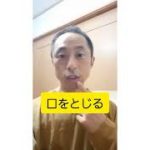 「海草になる」子ども向けマインドフルネスエクササイズです。　　　音楽: Aeroミュージシャン: GabrielURL: https://icons8.com/music/