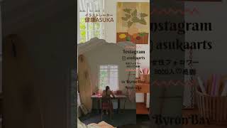 素敵な人 #shorts #自己啓発 #スピリチュアル