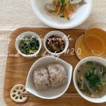 [vlog#20]  とある1日の食事記録｜ちょっとスピリチュアルなお話③