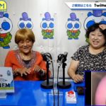 2022年09月14日配信　スピリチュアルヒーラー川嶋誉子の自由に話そう♡　MC：川嶋誉子　ゲスト：まりこっと(オーラ写真)