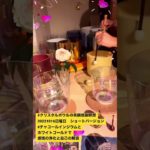 #クリスタルボウルの笑顔感謝瞑想20221016日曜日　ショートバージョン　#チャコールインジウムとホワイトゴールドで感情の浄化と自己の解放