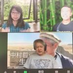 おはようございます！第794回😊日本全国朝のマインドフルネス体操オンラインライブ！（2022年10月4日）平日朝6時40分～7時迄😊Zoom・Metabirth、YouTubeライブ！