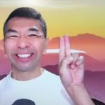 おはようございます！第795回😊日本全国朝のマインドフルネス体操オンラインライブ！（2022年10月5日）平日朝6時40分～7時迄😊Zoom・Metabirth、YouTubeライブ！