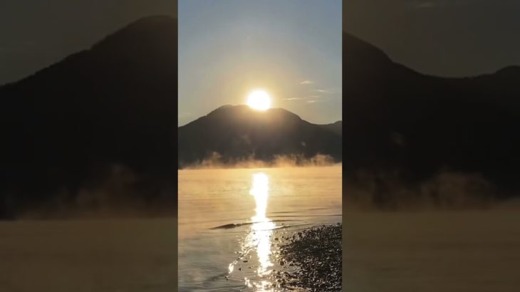 支笏湖の朝焼け朝靄｜ASMR｜瞑想｜shorts｜自然音｜mist｜癒し｜リラックス｜sunrise｜relaxation｜healing｜meditation｜波の音｜yoga｜ヨガ｜絶景｜環境音