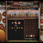 Cookie Clicker【作業・癒し・睡眠・BGM】