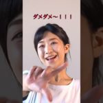 【ヨガ解説】からだに効くー‼️いすのポーズ　　　　#Shorts