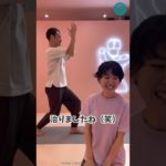 戦士のポーズ１番編 心のクセがわかるヨガのポーズ