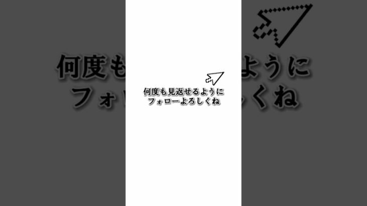 あなたらしく生きる方法💐　#自己啓発  #心理学  #マインドフルネス  #癒し #癒やし