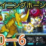 [ぼくとネコ]120ー6スピリチュアルオーラ