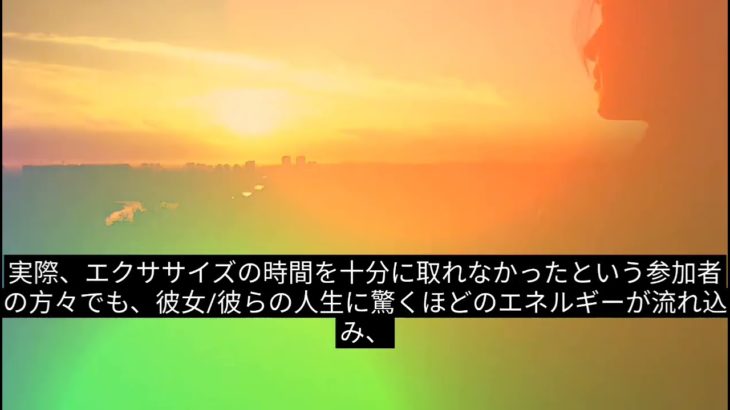 スピリチュアルトライアスロン 2022 ~  Spiritual Triathlon 2022: The Path of Magician