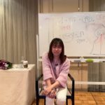 並木良和スピリチュアルジャーニー深大寺　終わりに　と　化身