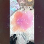 【開運 スピリチュアル】12月後半があなたにとって最高の日続きになるヒーリング#ヒーリング