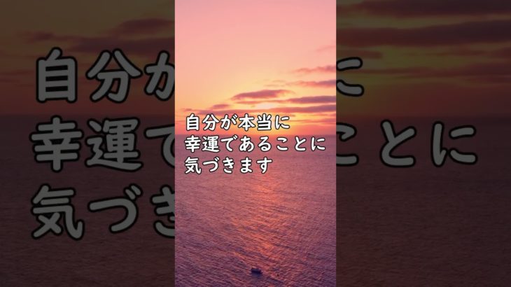 5次元に入るともっとスピリチュアルになる・・・銀河連邦　#shorts