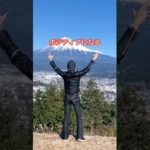 Law of negative ネガティブの法則 #スピリチュアル #スピリチュアルメッセージ #スピリチュアルアーティスト #魂のロッカー